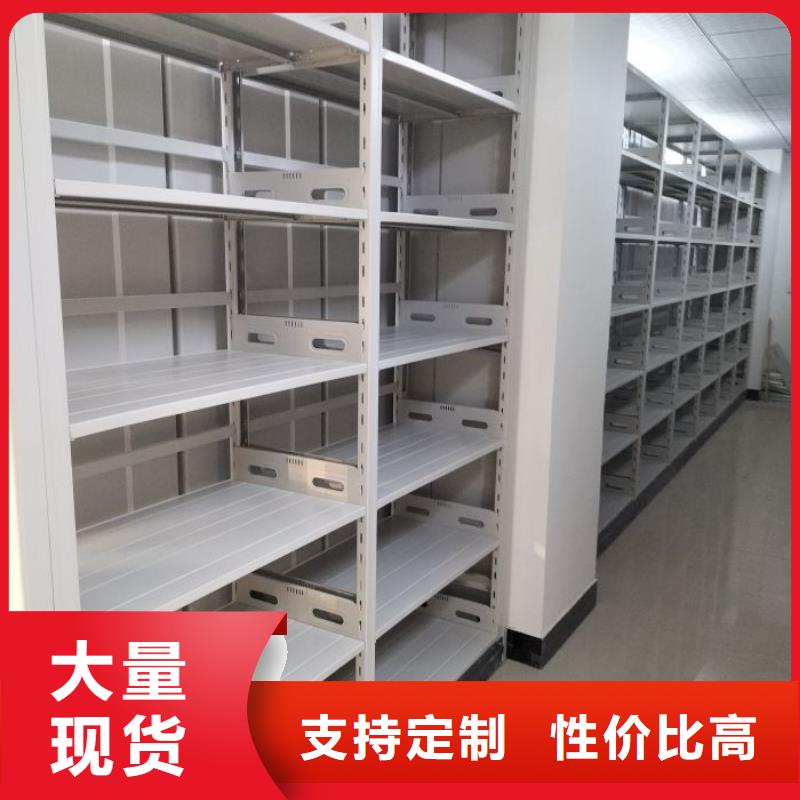 网上销售【凯美】手动病历密集架