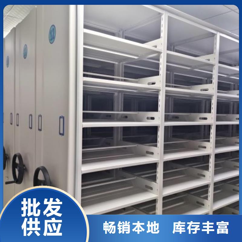 产品的选择和使用秘籍【凯美】手动型密集柜