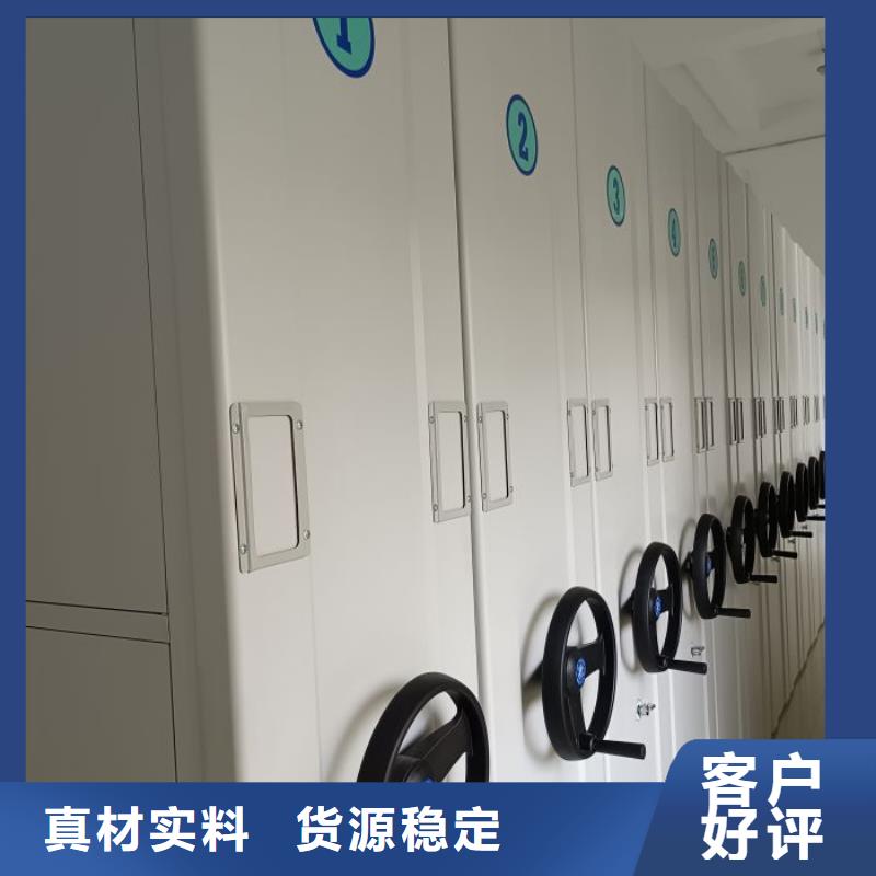 销售商【凯美】万宁市文件档案柜