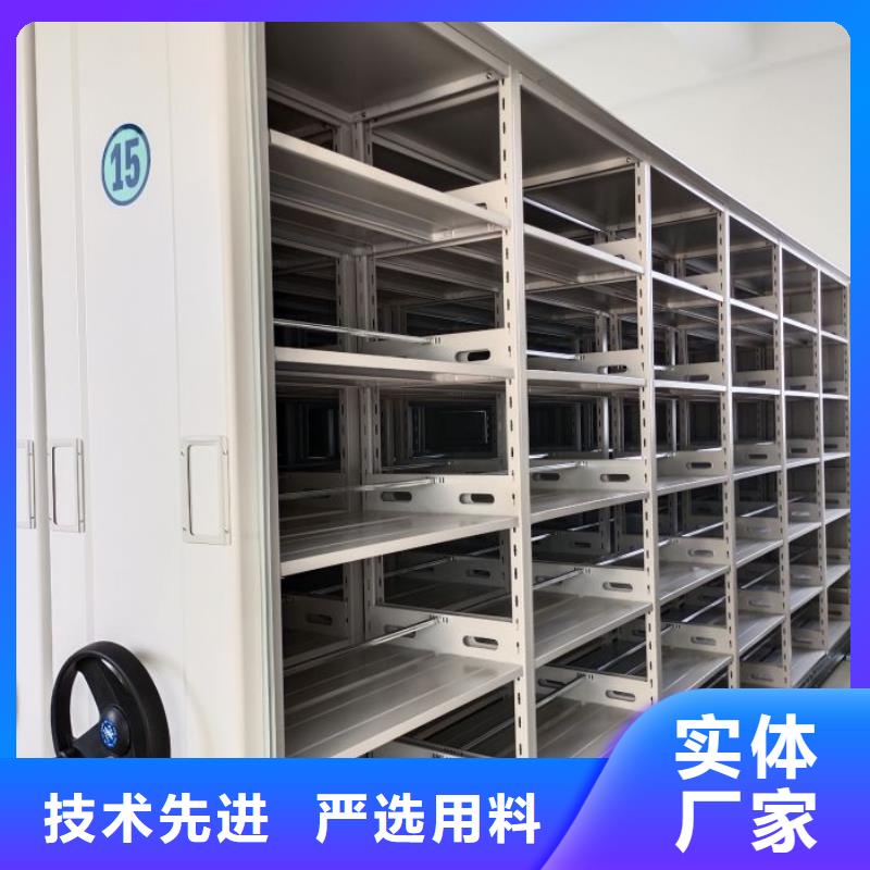 喜迎顾客【凯美】电脑控制密集架