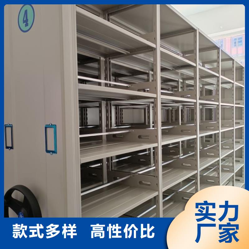 常见故障【凯美】密集型活动档案柜