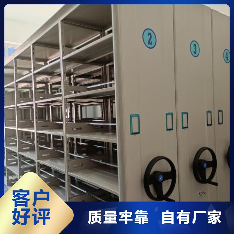 销售商【凯美】万宁市文件档案柜