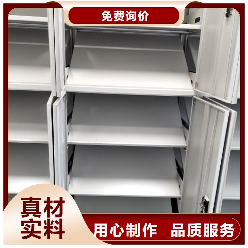 产品的广泛应用情况【凯美】资料库密集柜