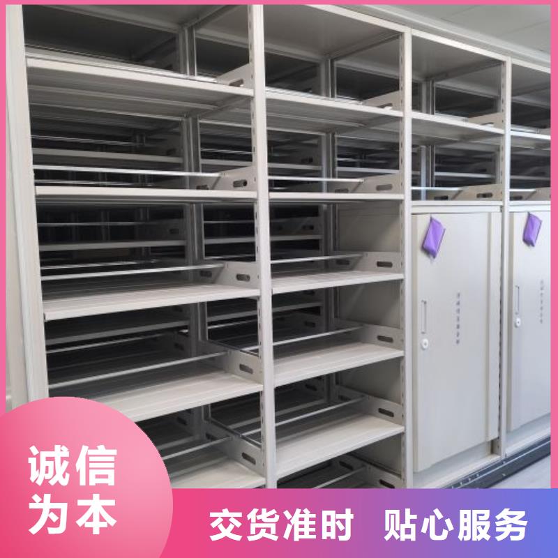 销售商【凯美】万宁市文件档案柜
