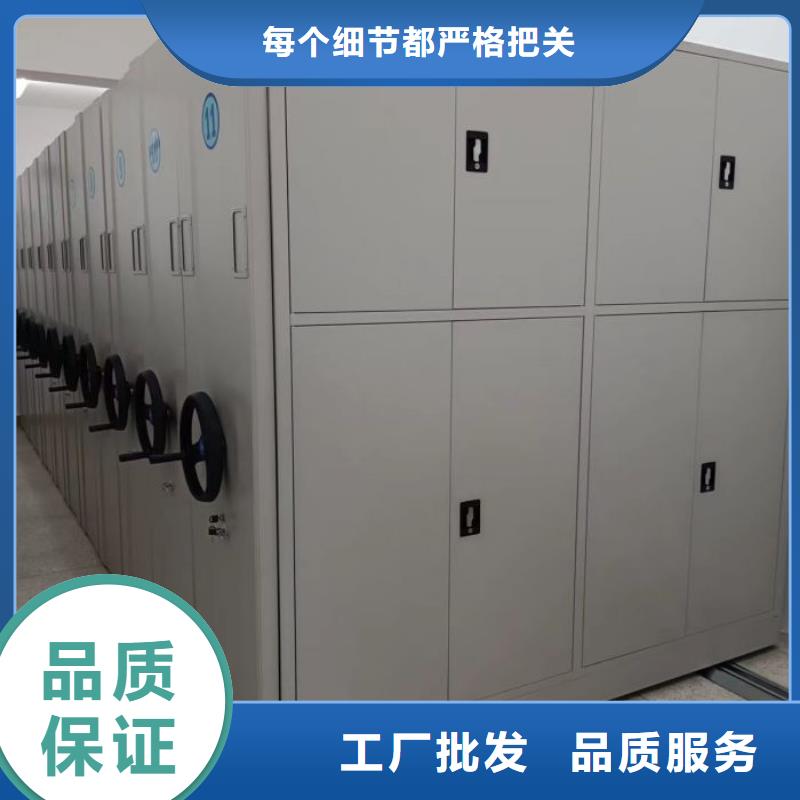 产品的广泛应用情况【凯美】资料库密集柜