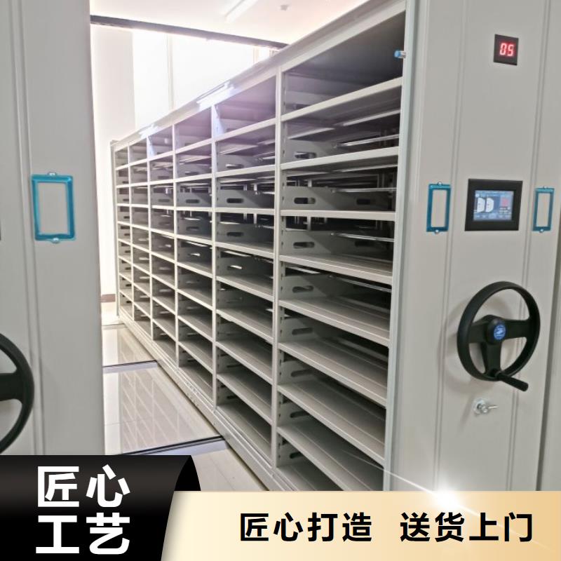 喜迎顾客【凯美】电脑控制密集架