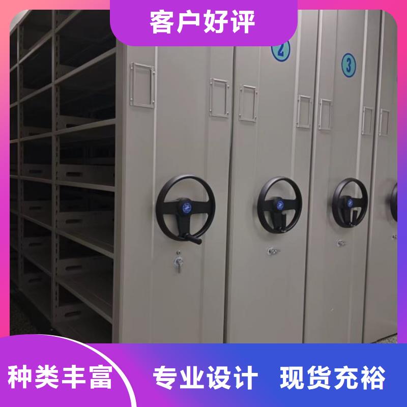本地移动资料柜供应商