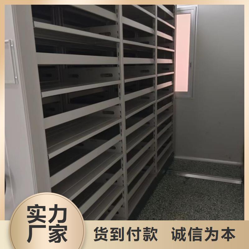 喜迎顾客【凯美】电脑控制密集架