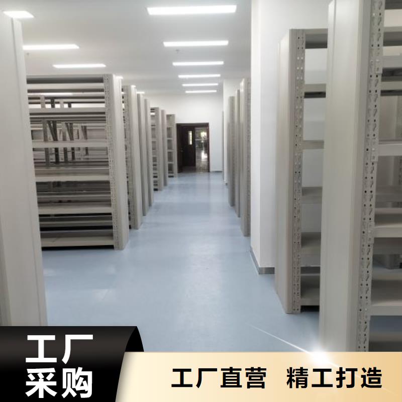 网上销售【凯美】手动病历密集架