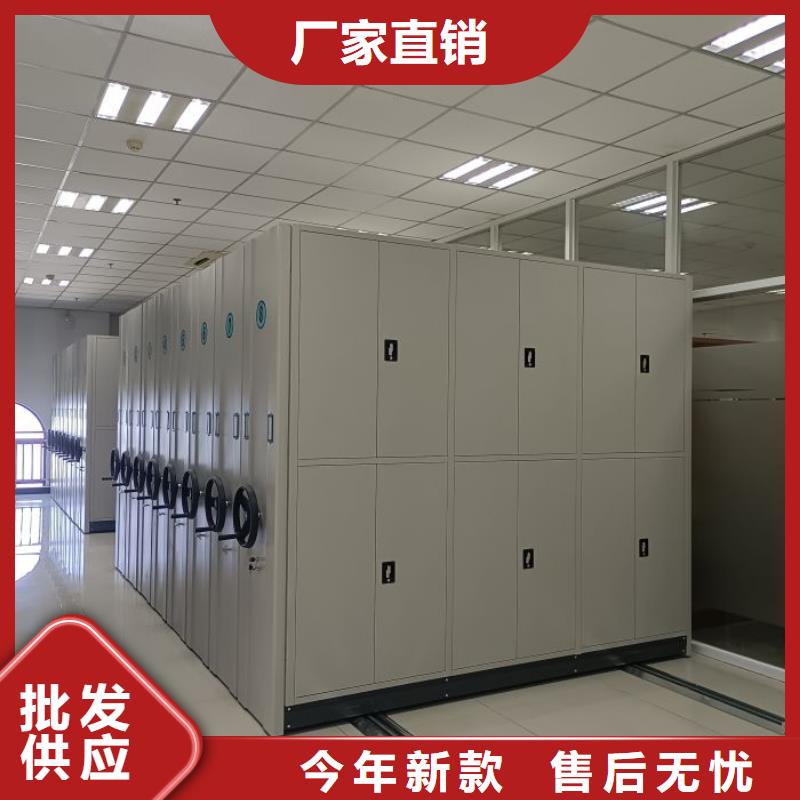 行业分析【凯美】移动档案文件架