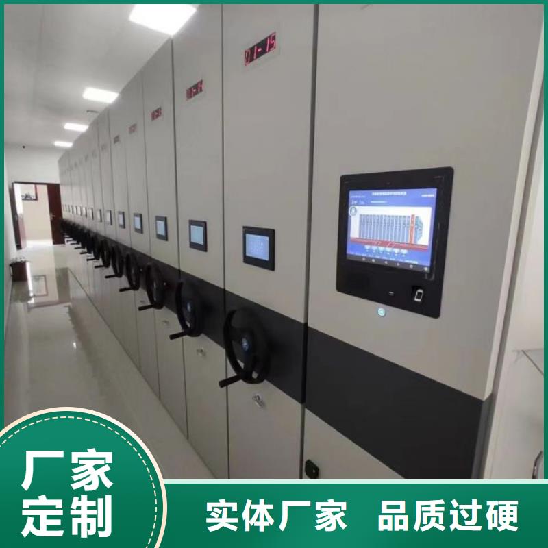 产品的选择和使用秘籍【凯美】手动型密集柜