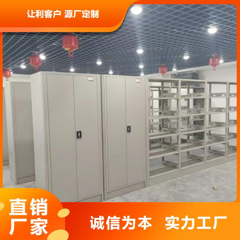 喜迎顾客【凯美】电脑控制密集架