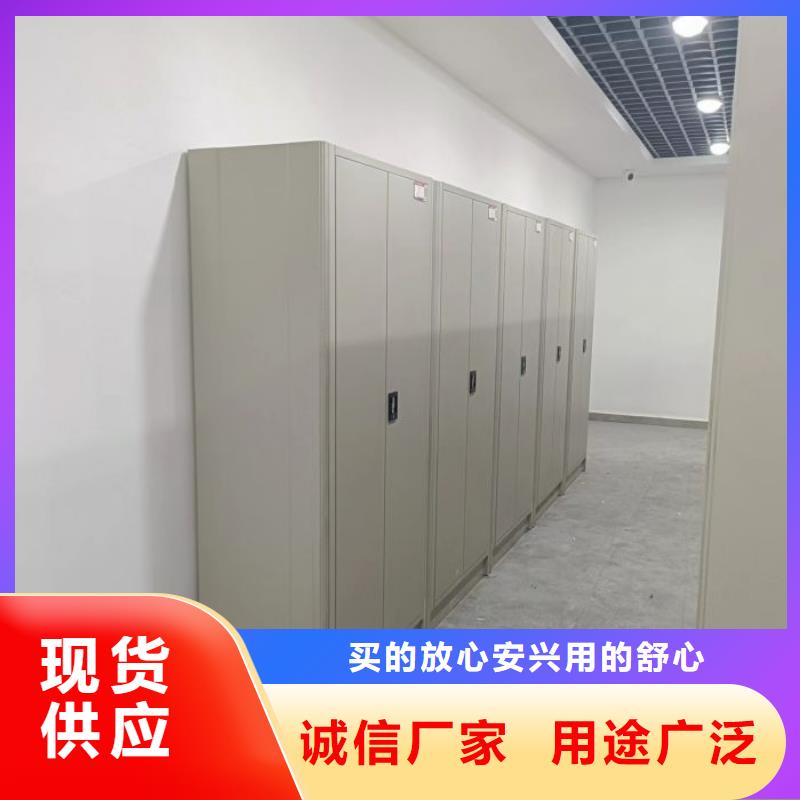 网上销售【凯美】手动病历密集架