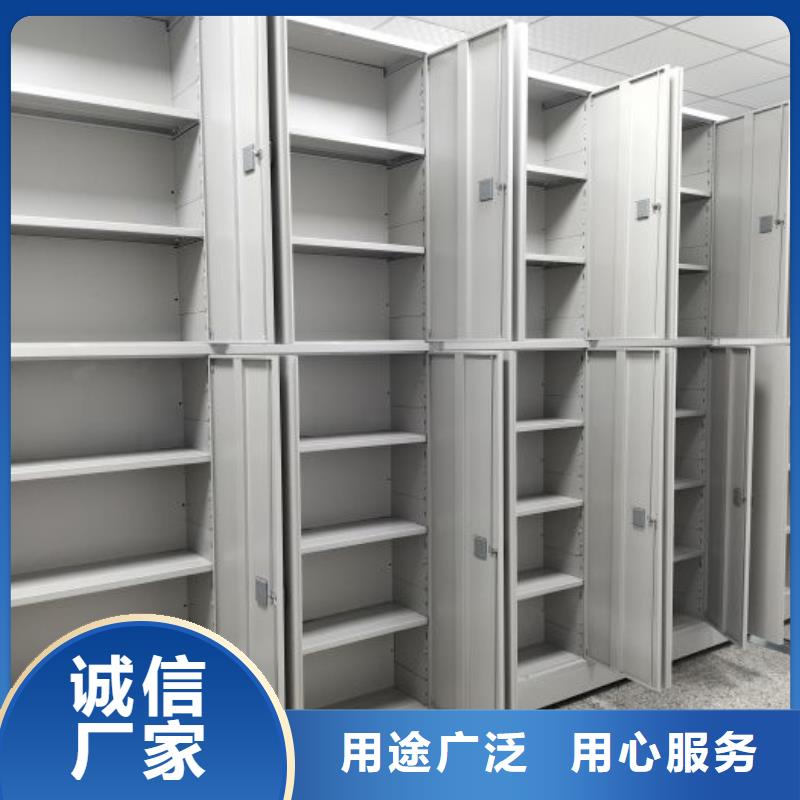 厂家铸造辉煌【凯美】档案室五层档案架