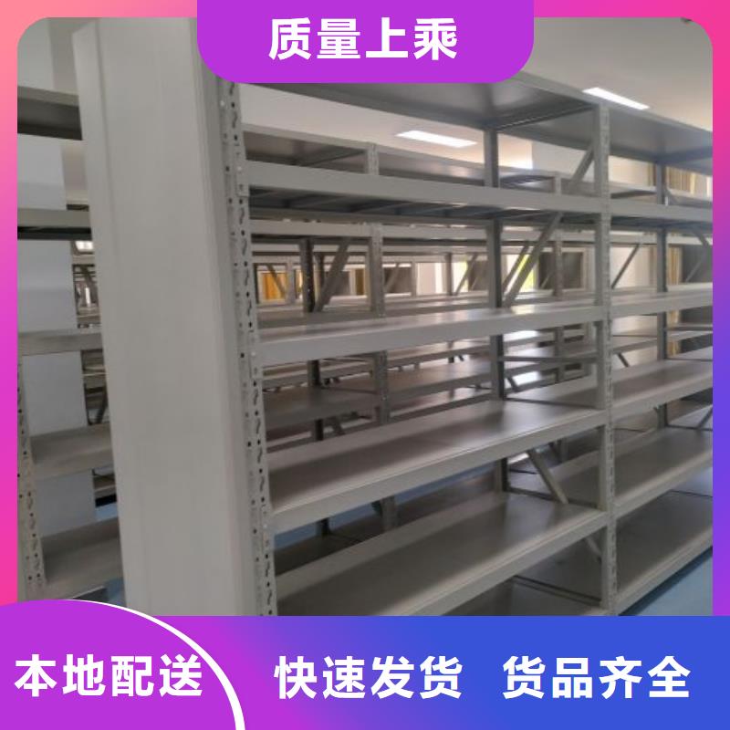 服务为先【凯美】手摇财务凭证密集架