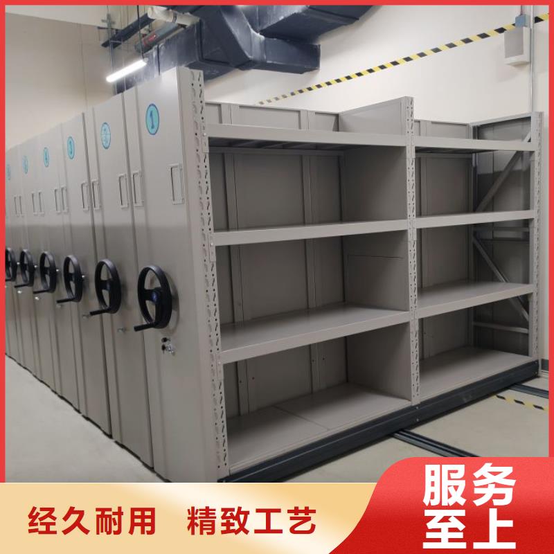产品的选择常识【凯美】澄迈县文件密集柜