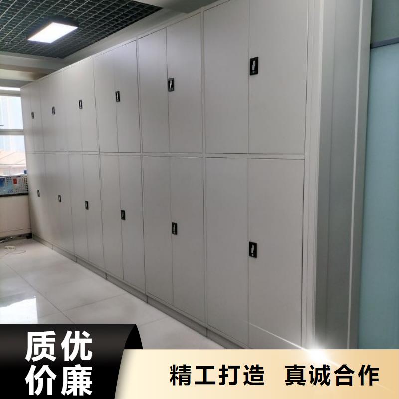 服务用户【凯美】档案库房密集柜
