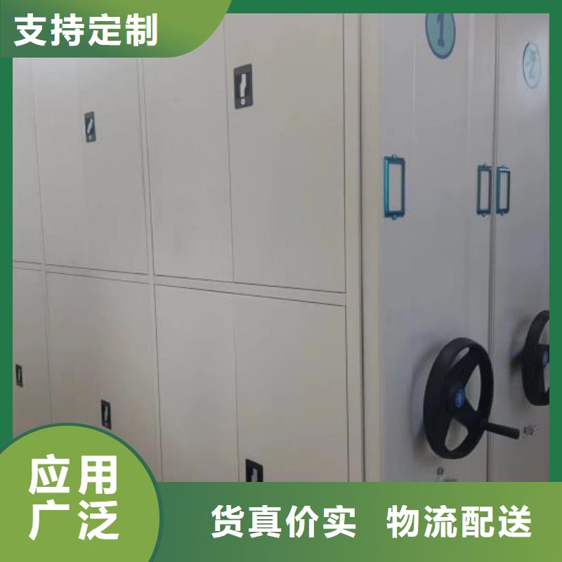 实力生产商【凯美】档案馆手动密集架