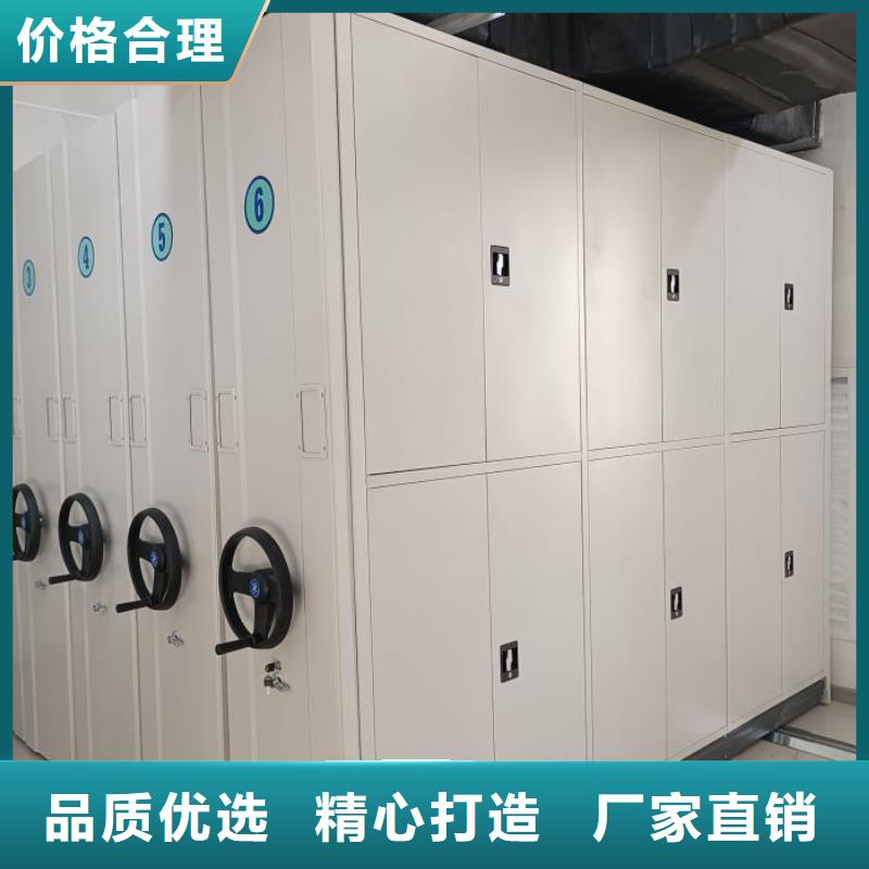 实力生产商【凯美】档案馆手动密集架