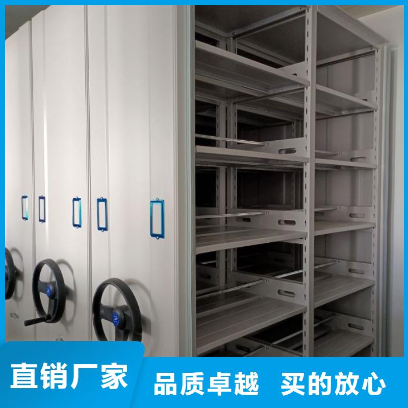 服务用户【凯美】档案库房密集柜