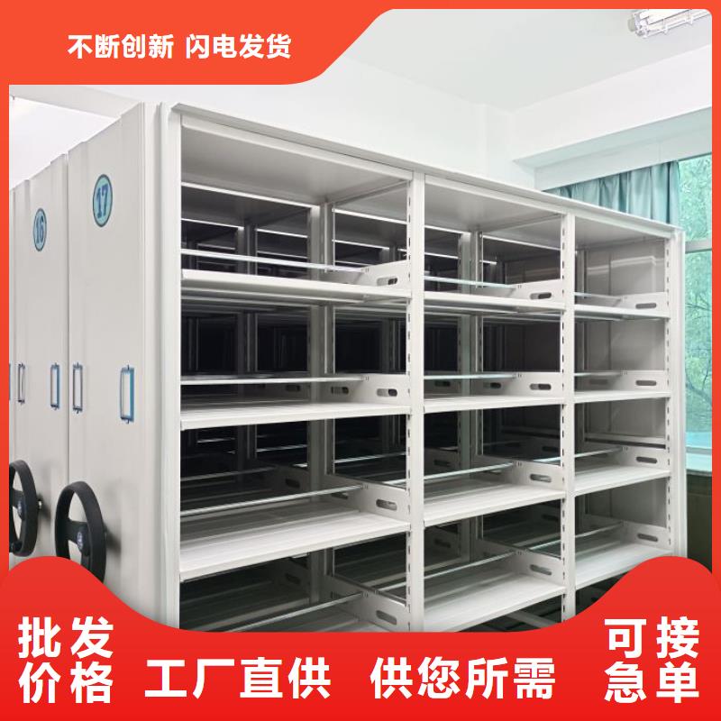 厂家铸造辉煌【凯美】档案室五层档案架