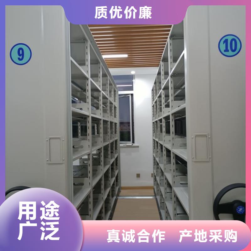 产品的选择常识【凯美】澄迈县文件密集柜