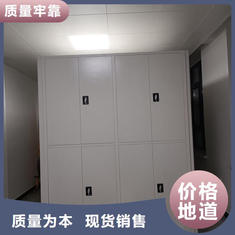 服务用户【凯美】档案库房密集柜