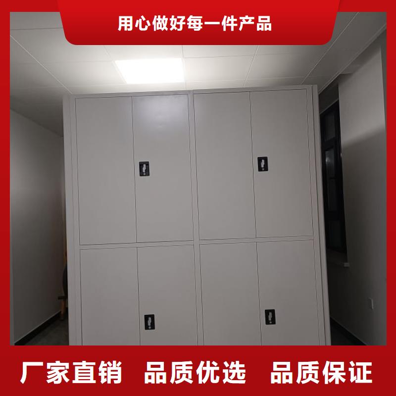 创造致远【凯美】档案室档案架