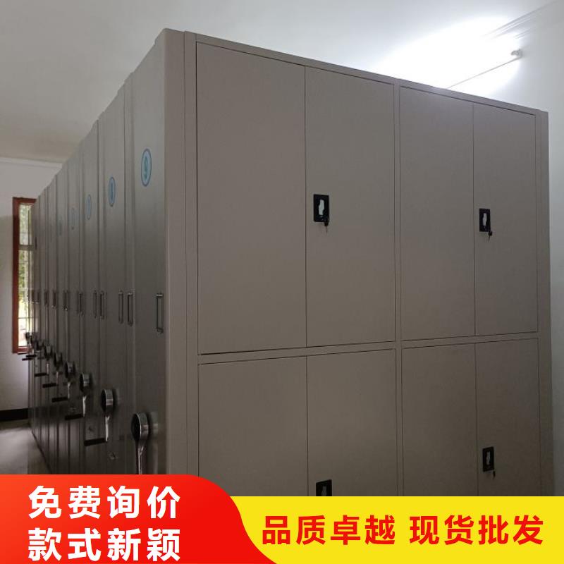 实力生产商【凯美】档案馆手动密集架
