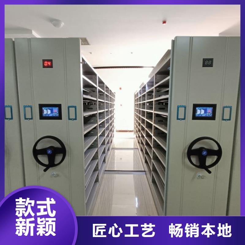 实力生产商【凯美】档案馆手动密集架