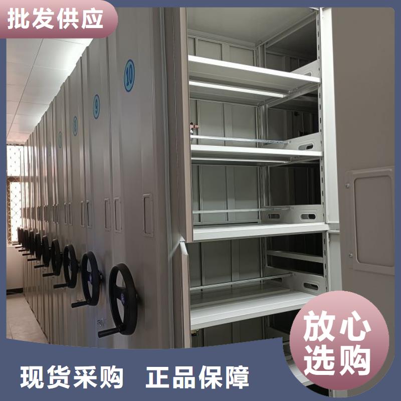 实力生产商【凯美】档案馆手动密集架