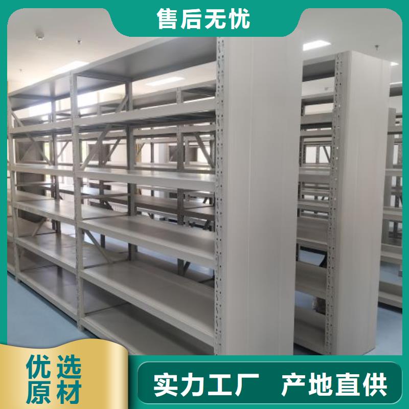 服务为先【凯美】手摇财务凭证密集架