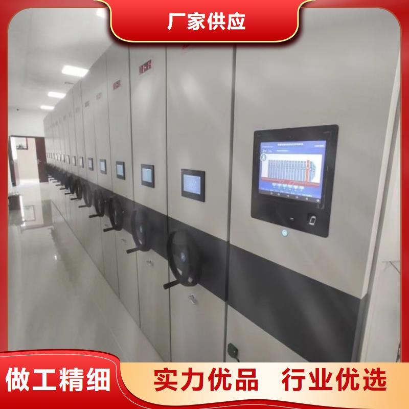 实力生产商【凯美】档案馆手动密集架