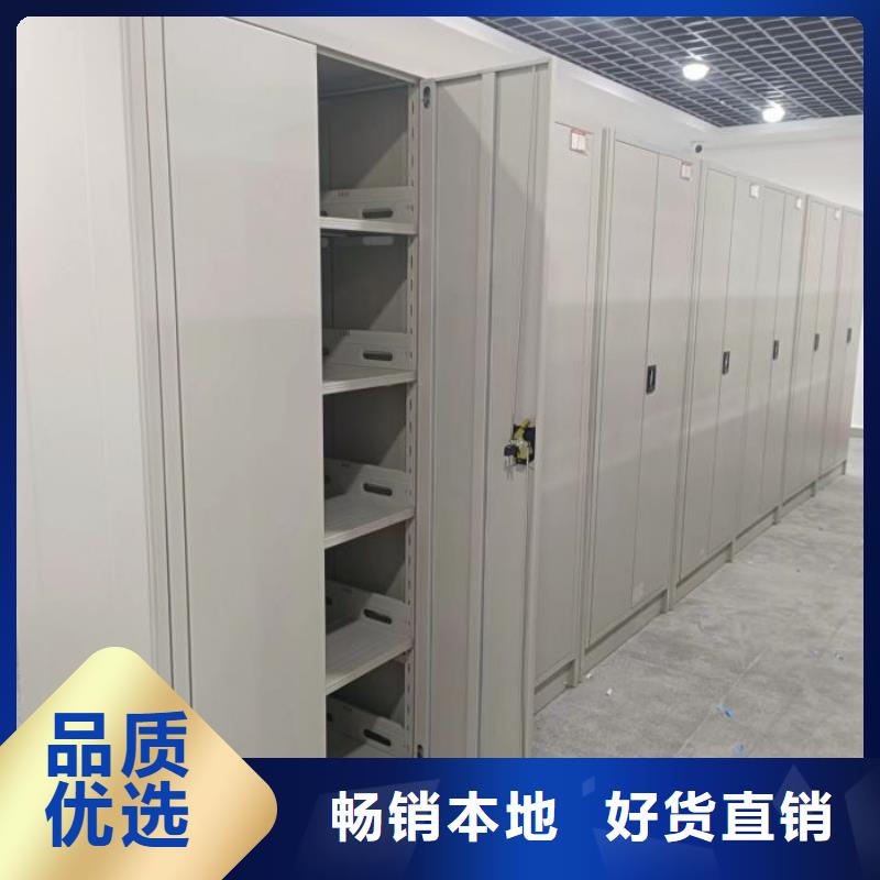 实力生产商【凯美】档案馆手动密集架
