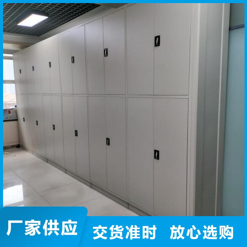 服务为先【凯美】手摇财务凭证密集架