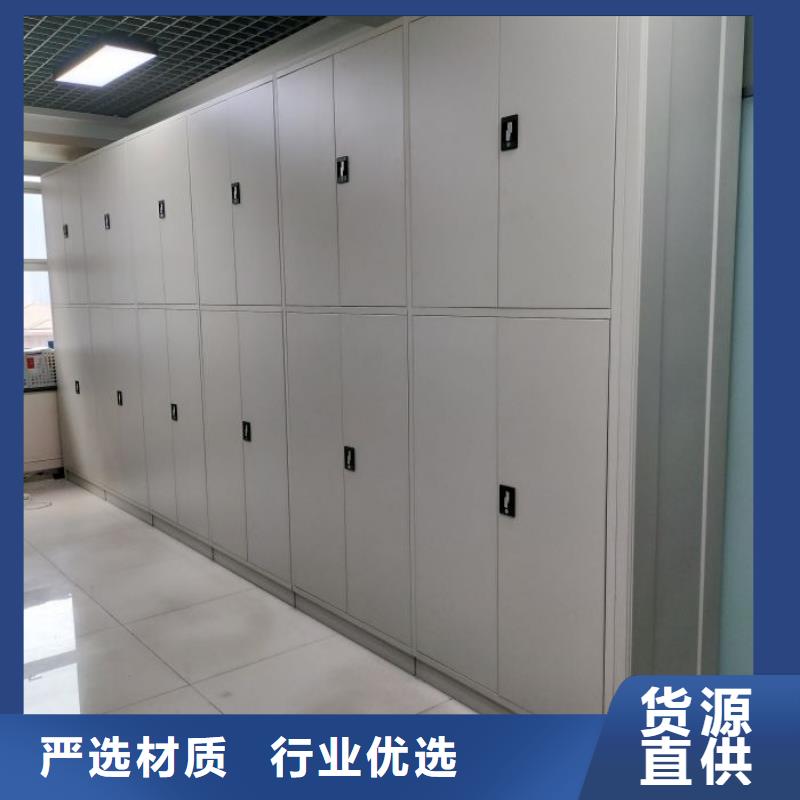 实力生产商【凯美】档案馆手动密集架
