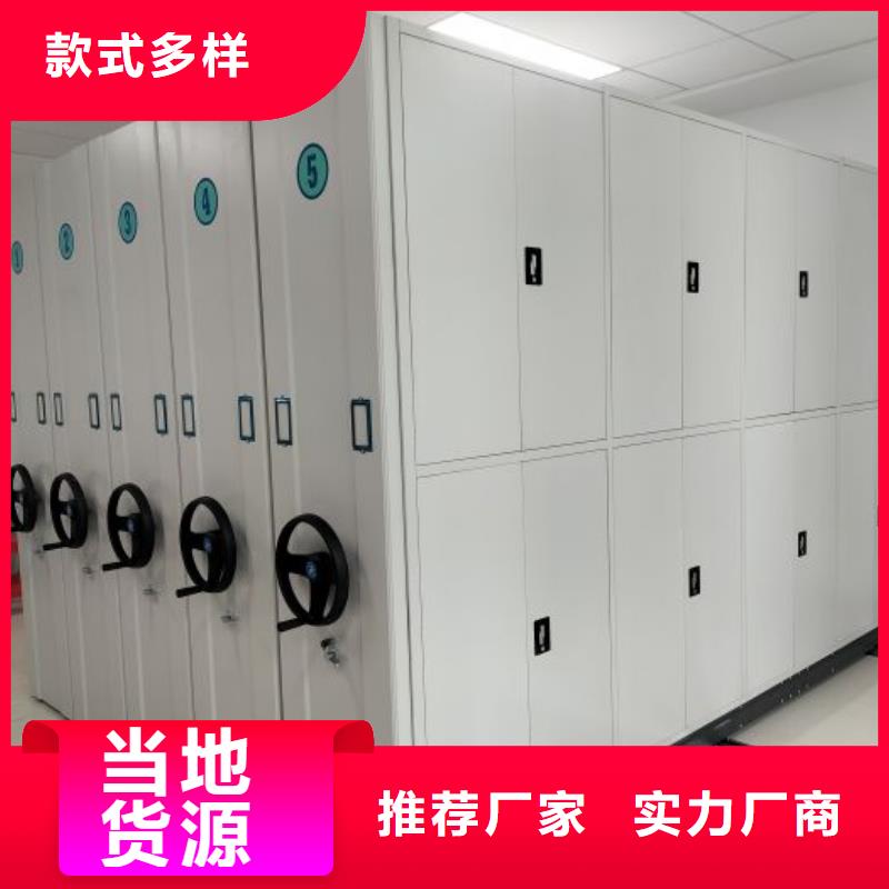 应用注意事项【凯美】密集架
