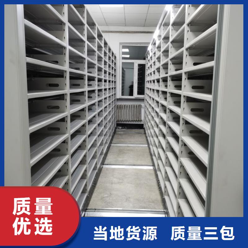 优质供应商【凯美】智能回转库
