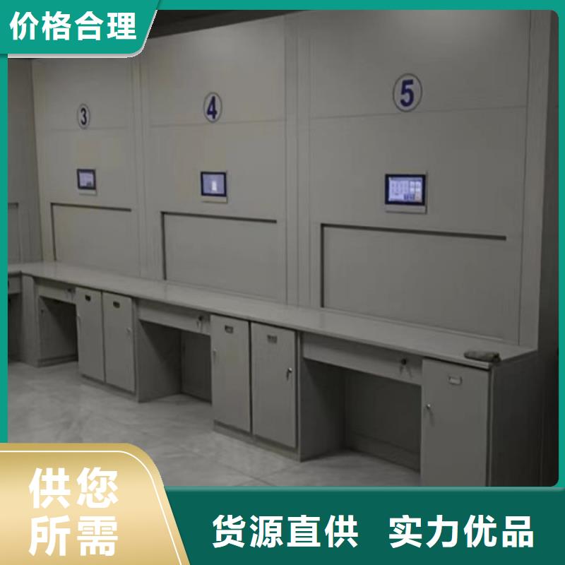 厂家是提高竞争力的关键【凯美】档案室手摇密集架