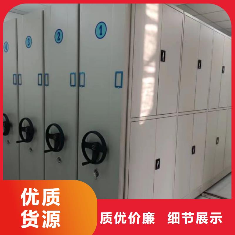 哪个厂家【凯美】档案架