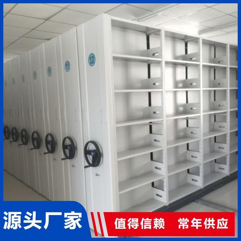 优质供应商【凯美】智能回转库