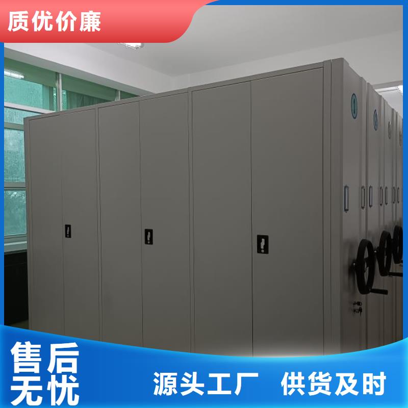 哪个厂家【凯美】电脑密集柜