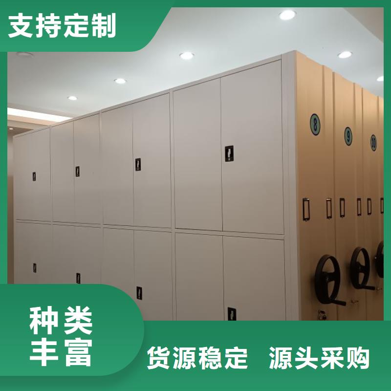 应用注意事项【凯美】密集架