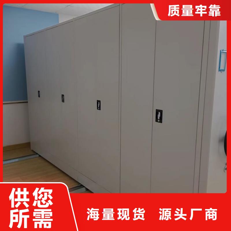 应用注意事项【凯美】密集架