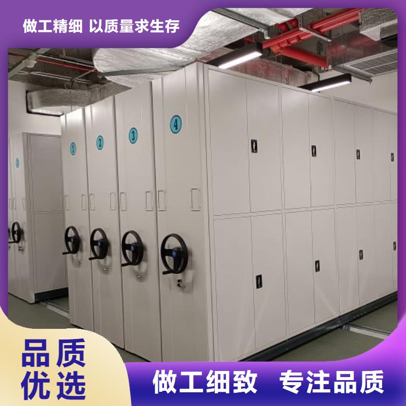 应用注意事项【凯美】密集架