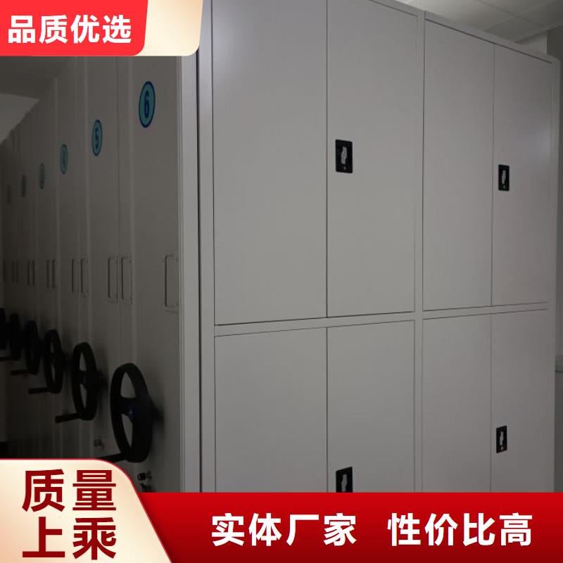 零售多少钱【鑫康】办公密集架