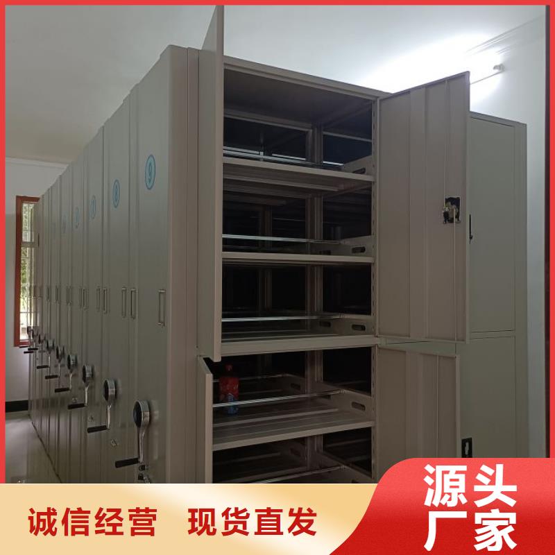哪个厂家【凯美】电脑密集柜