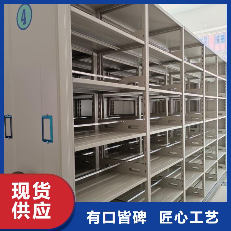 服务优先【凯美】密集架结构图