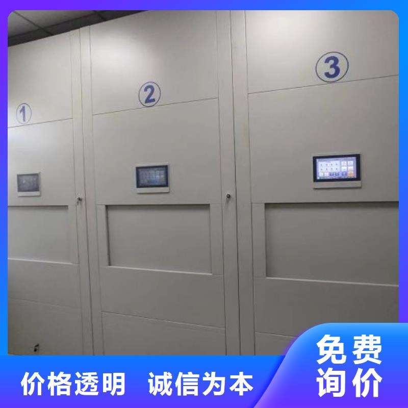零售多少钱【鑫康】办公密集架