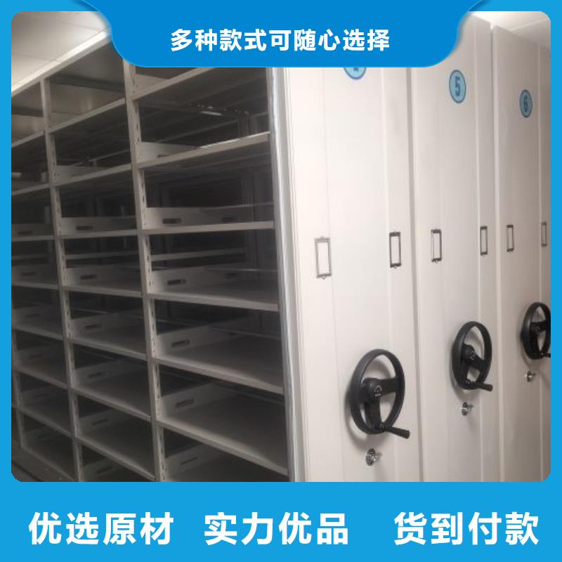 零售多少钱【鑫康】办公密集架